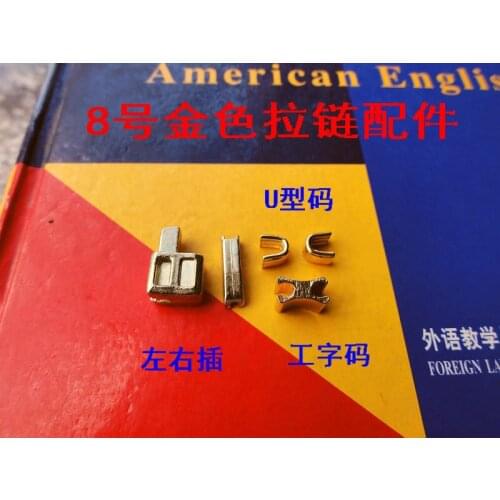 8#metal zipper pin box+retainer box+insertion pin golden 5setslot zipper repair free shipping