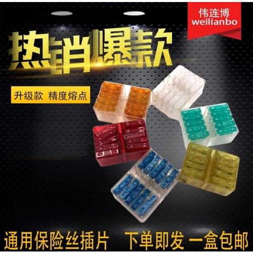 Excavator Accessories: Fuse Insert. Applies to: Hitachi Carter SANY Kobelco Komatsu