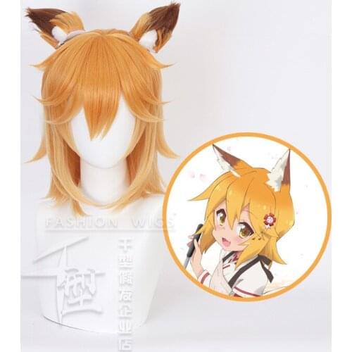 Japanese Anime The Helpful Fox Senko-san Blonde Hair Heat Resistant Cosplay Costume Wigs + Free Wig Cap