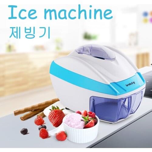 VL-3006A 220v 35w Household Electric Ice Crusher Small Smoothie machine Automatic Commercial Tea Shop Ice Chopper 1pc