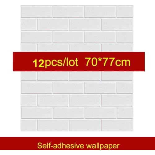 12pcs3D Wallpaper Self-adhesive Waterproof Moisture-proof Wall Decoration Wallpaper Sticker Background Wall Net Red Wall Sticker