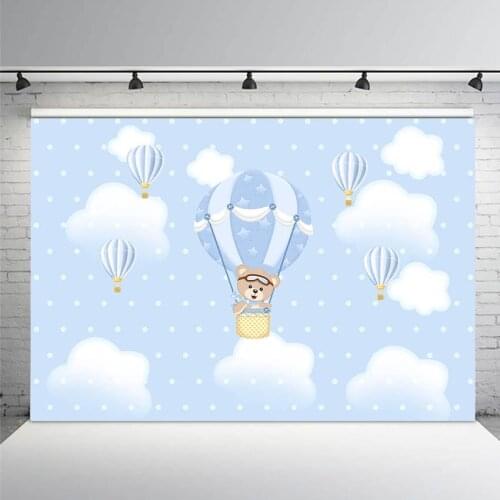 Up Up and Away Photo Background Newborn Baby Boy Birthday Backdrop Baby Shower Hot Air Balloon Bear Clouds Background