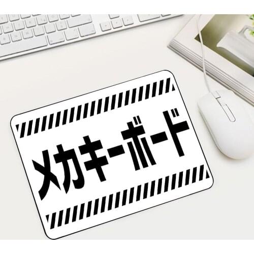 Small Mouse Pad Black Rug White Mousepad Mechanical Keyboard Gaming Desk Mat Gamer Carpet Table Mat Desk Pad Mats for Mice Mats