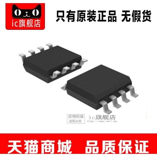 MX25L6435EM2I-10G SOP8 MX25L6435