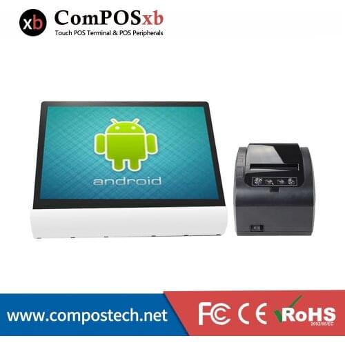Newest Android 12 inch dual-screen pos machine all in one touch pos system pc cash register with thermal printer