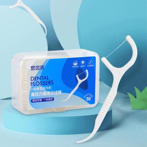 50Pcs/Box Flosser Ultra Fine Non-drop Hollow Out Dental Floss for Oral Care