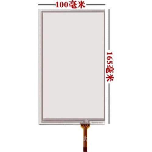 Good Helper Kasda Hengchen Ouhua Phyco Kewei 7-inch Touch Screen hsd070idw1 at070tn92 94