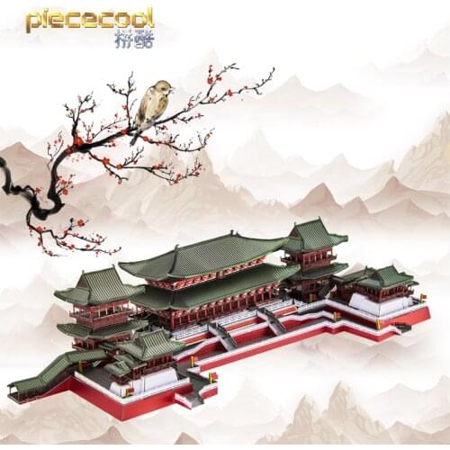 Piece cool 3D Metal Puzzle DAMING PALACE building Models kits DIY Laser Cut Assemble Jigsaw Toy GIFT For children kids adult