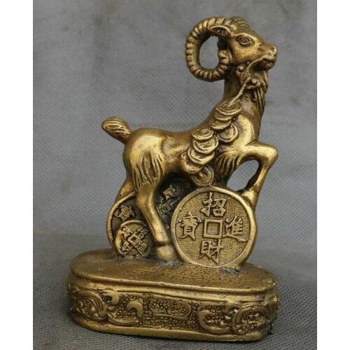 Details about China Bronze Fengshui Zodiac Year Sheep Goat Animal Wealth Coin Money Sculpture