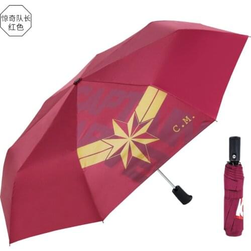 Business Wind Resistant Three Folding Automatic Umbrella Rain Women Big Windproof Umbrellas Men Frame Windproof High Quality