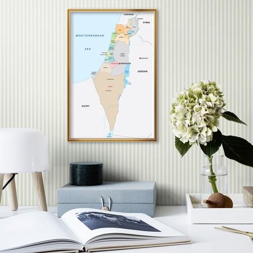 42*59cm Political Map of the Israel Small Wall Art Poster Canvas Painting Travel School Supplies Living Room Home Decoration