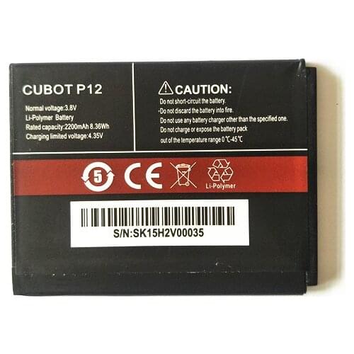 AZK 2200mAh Battery for CUBOT P12 Smartphone mobile phone Backup Battery for CUBOT P12 Battery