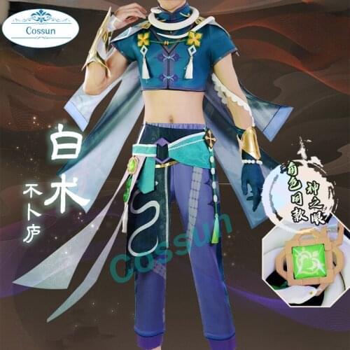 Anime! Genshin Impact BaiShu Game Suit Gorgeous Lovely Uniform Cosplay Costume Halloween Party Role Play Outfit Women 2021 NEW