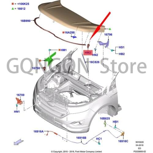 CAR Cover Rubber Pad For dMo nd eoE dge Bracket Rubber Pad Machine Claw Pad Engine Rubber Block Engine Mounting Pad