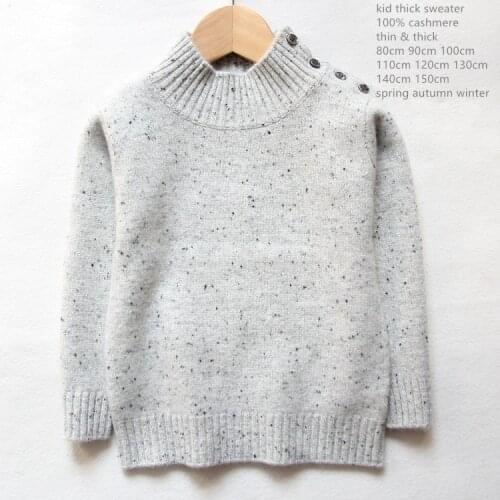 Naizaiga 100% cashmere dot yarn thick pink gray childrens pullover sweater girl boy winter family suit warm sweater , BPYR13