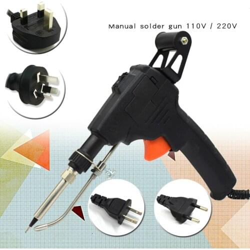 110V/220V Soldering Gun Quick Soldering Tool American, European, British, Etc