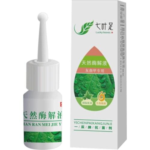 1pcs Nail Treatment Onychomycosis Paronychia Anti Fungal Nail Infection Good Result Chinese Herbal Toe Nail Fungus Treatment