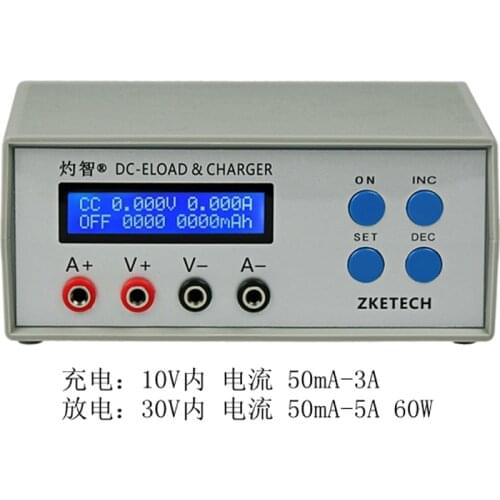 EBC-A05+ Electronic Load Battery Tester Battery Testing Power for Mobile Battery Capacity Computer 5V Output