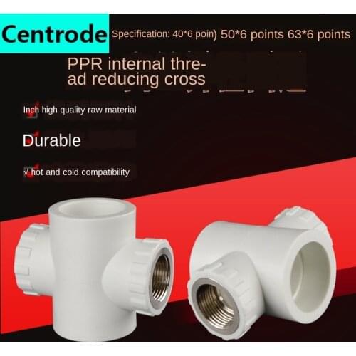 40/50 / 63PPR pipe to 3/4 inch inner wire reducer four-way joint cold and hot water PPR pipe hot melt fittings