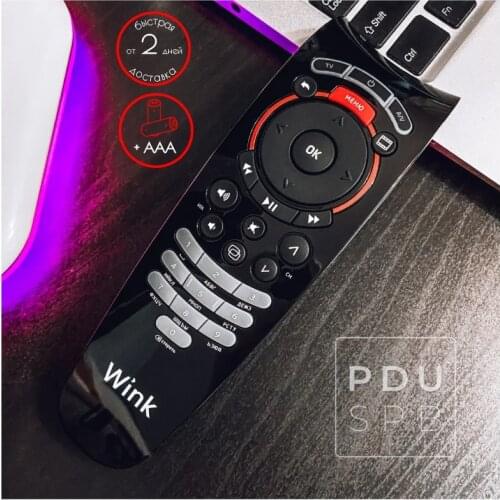 Wink Home Electronic Accessories