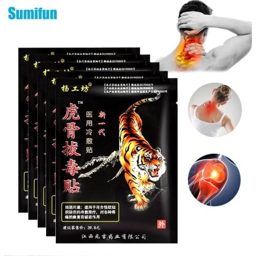 48Pcs Tiger Balm Medical Plaster Arthritis Joint Back Neck Curative Pian Relief Plaster Body Orthopedic Massage Patch Herbal Pad