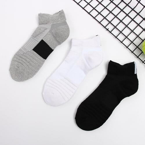 Eles Mens White Socks