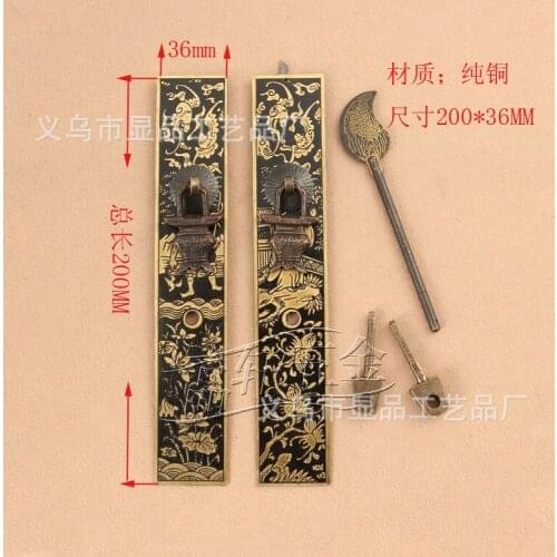 Ming and Qing antique furniture factory direct copper fittings copper straight furniture accessories