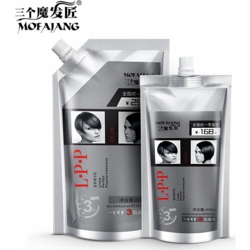 MOFAJANG 400ml/800ml LPP Nutrition Essence Repair HairMask Repair Damaged Frizz Dry Hair Hydrotherapy Hair Conditioner