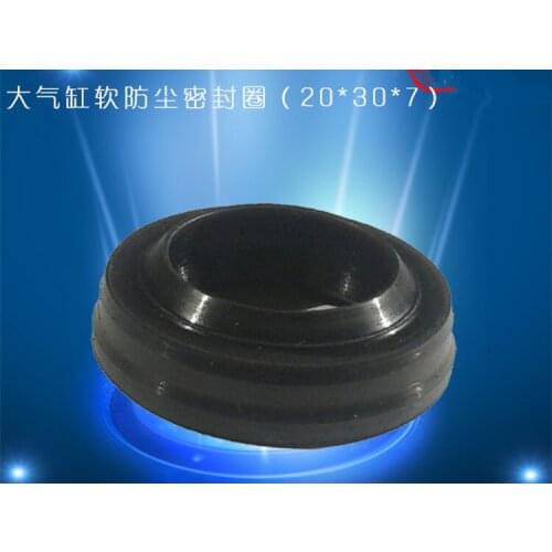 STARPAD Tyre accessories tire changer machine parts larger cylinder soft dust seal (20 * 30 * 7MM) high quality wholesale