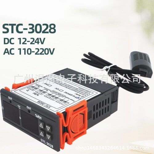 STC-3028 220 V Temperature Controller Household Heating Temperature and Humidity Switch Control