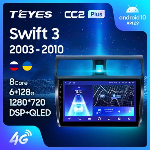 TEYES CC2L CC2 Plus For Suzuki Swift 3 2003 - 2010 Car Radio Multimedia Video Player Navigation GPS Android No 2din 2 din dvd