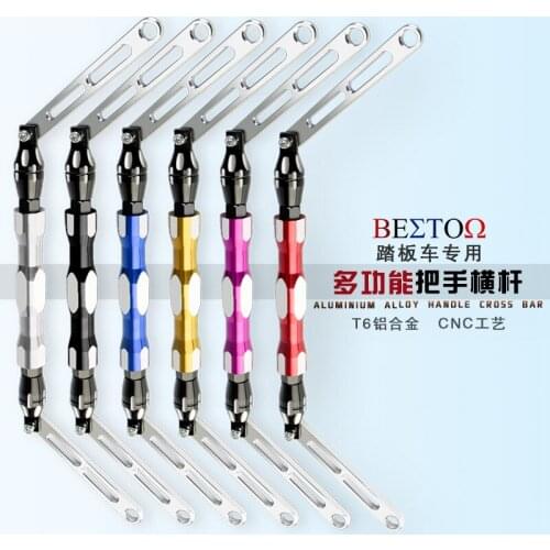 Motorcycle / scooter universal modified handlebar faucet extension balance bar multi-function reinforced handlebar