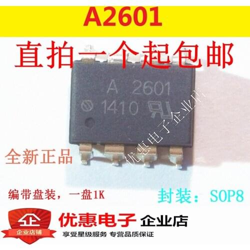 10PCS A2601 HCPL-2601 SMD SOP-8