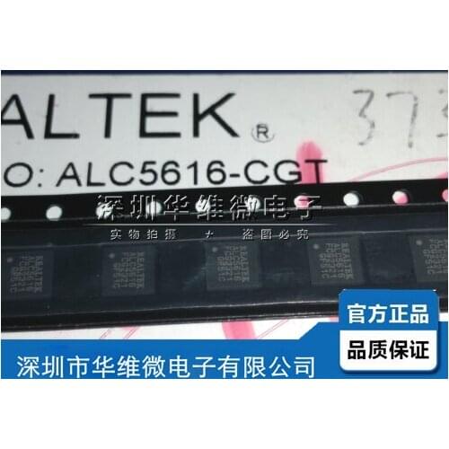 100% New&original ALC5616-CGT In Stock