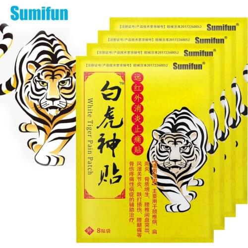 8Pcs Sumifun Far-infrared Anti-inflammatory White tiger Patch Analgesic Paster Pain Release Relief Relaxing Massage Plaster