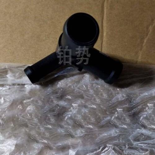 Car Water pipe assembly Nis sanS ylp hyL IVI NAs unn yBl ueb ird Tii da engine water outlet pipe engine tee water pipe joint
