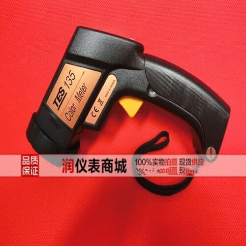 Color Meter Color Analyzer Portable Color Difference Meter Illuminance Meter( LCD Display ) TES-135A
