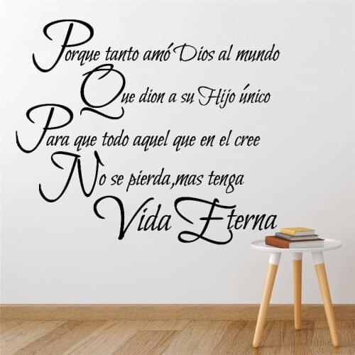 Love God Christian Spanish Lord Quote Wall Sticker Bible Verse Con Dios Todo Es Posible Religion Home Decor Bedroom Decoration