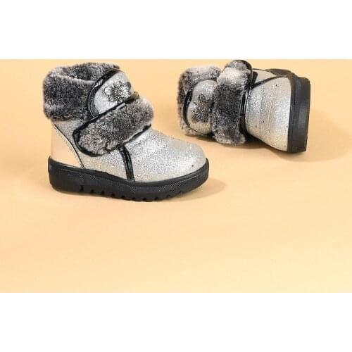 Moolli Factory Children's Boots