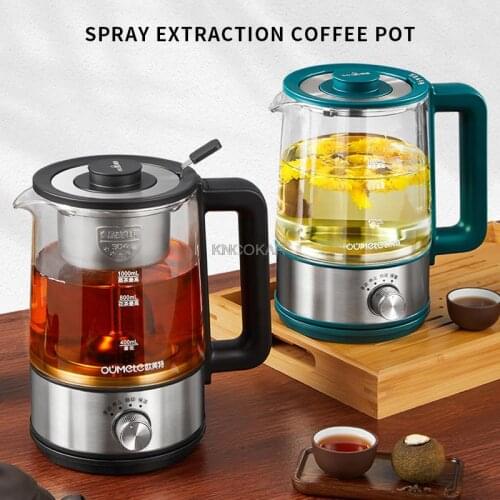 220V 600W Drip Coffee Maker Portable Steam Coffee Pot Household Small Glass Mocha Coffee Makers Chinese Style Coffee Tea Pots