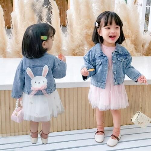 Spring 2020 New Korean Girl Printed Denim Jacket Embroidered Mesh Gown Skirt Princess Skirt Suit Cake Skirt Toddler Girl Clothes
