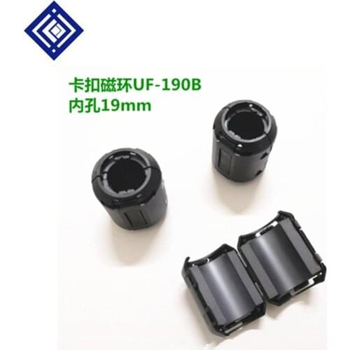 High quality Nickel-zinc magnet ring anti-interference UF-190B inner hole19mm high frequency filter with buckle 5pcs/lot