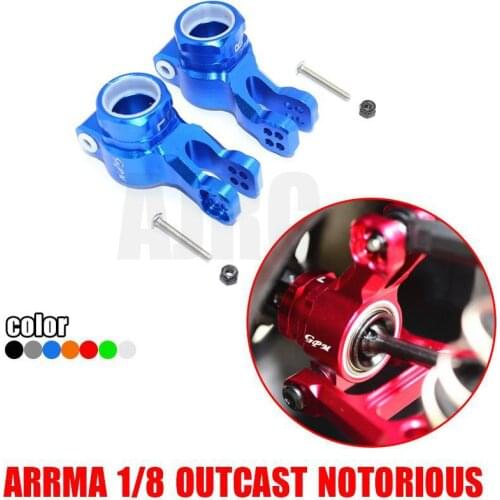 ARRMA 1/8 KRATON 6S OUTCAST NOTORIOUS aluminum alloy combined with POM plastic Kona rear cup-1 pair AR330404