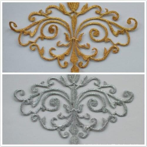 20pcs/lot Large Embroidery Patch Gold Silver Cloud Performance Costume Clothing Decoration Accessory Iron Heat Transfer Applique