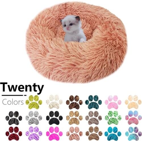 Round Dog Bed Donut Doggie Pillow Soft Long Plush House Egg Tart Puppy Pad Pet Basket Product Warm Mat Cozy Cushion Animal Sofa