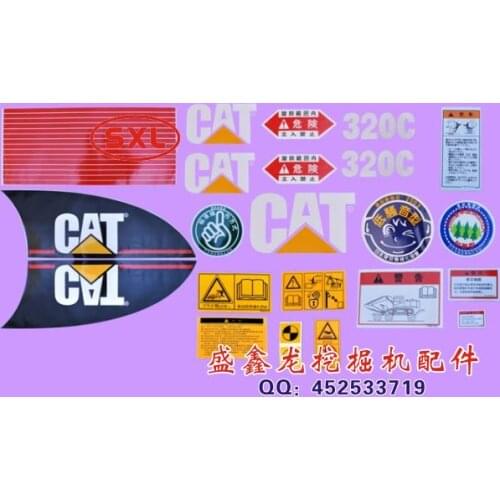 Supply a variety of brand excavators, car stickers decals