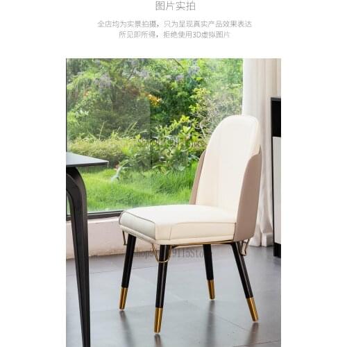 Modern Simple Household Nordic Restaurant Solid Wood Chair Back Stool Leisure Creative Net Red Ins Luxury