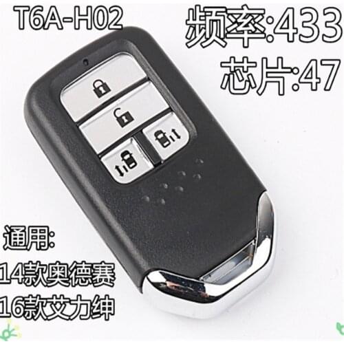 4 Button Replacement Remote Smart car key 433Mhz For For Honda 2016 Odyssey Elysion with 47 Chip FCCID: T6A-H02 H03