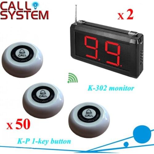 Guest Buzzer Calling System 2 Display Receiver + 50 Bell Button for customer/waitress use shipping free