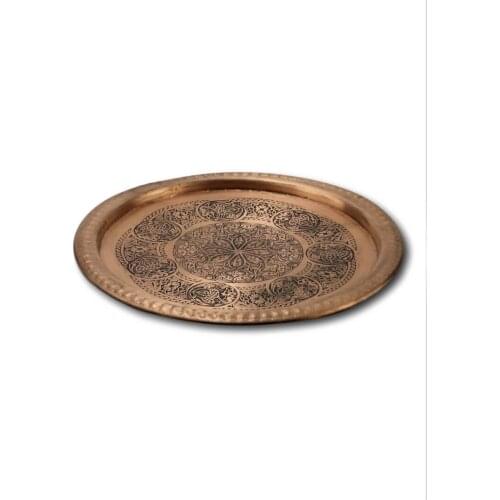 Mat Tumbled Copper Tray 24 cm